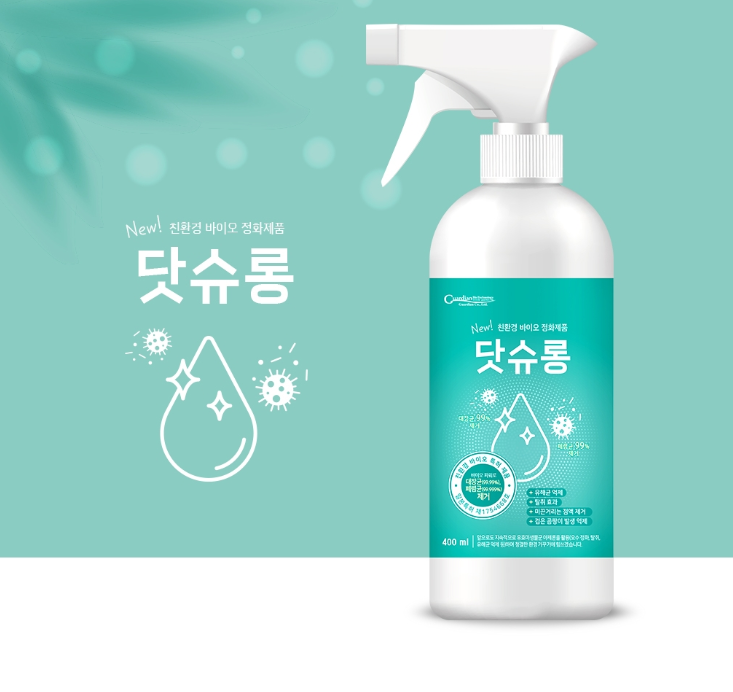 2024-06-28 01 13 06.png