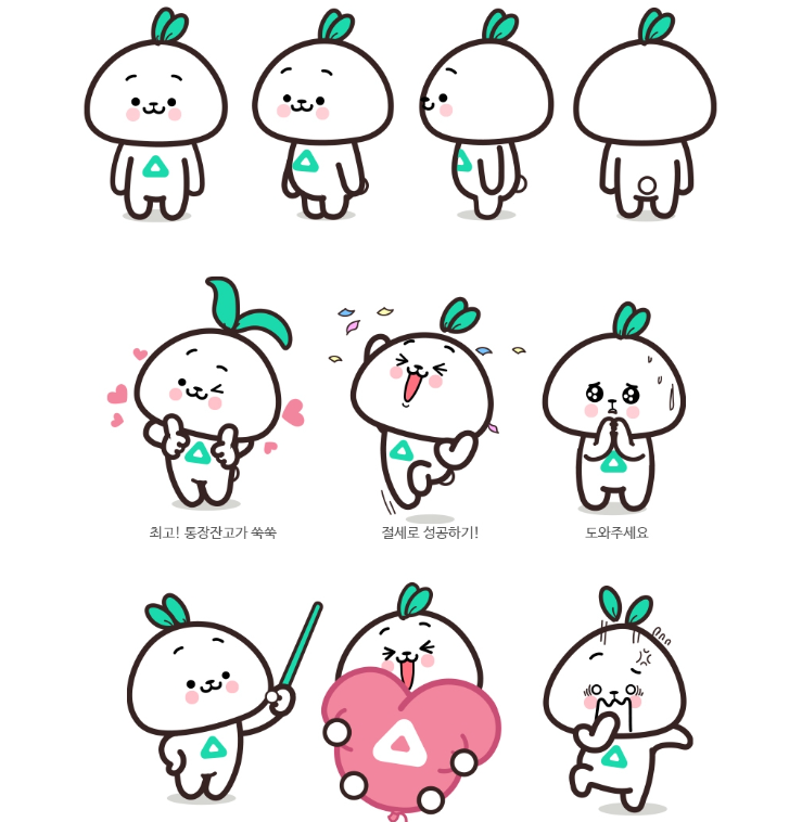 2024-12-12 18 42 19.png