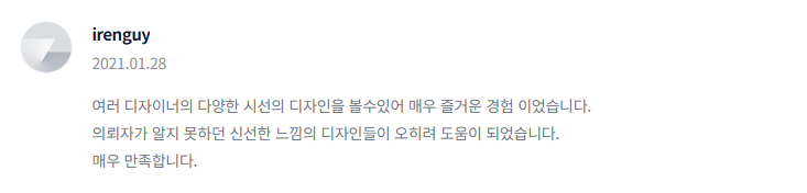 2024-11-18 19 59 10.png