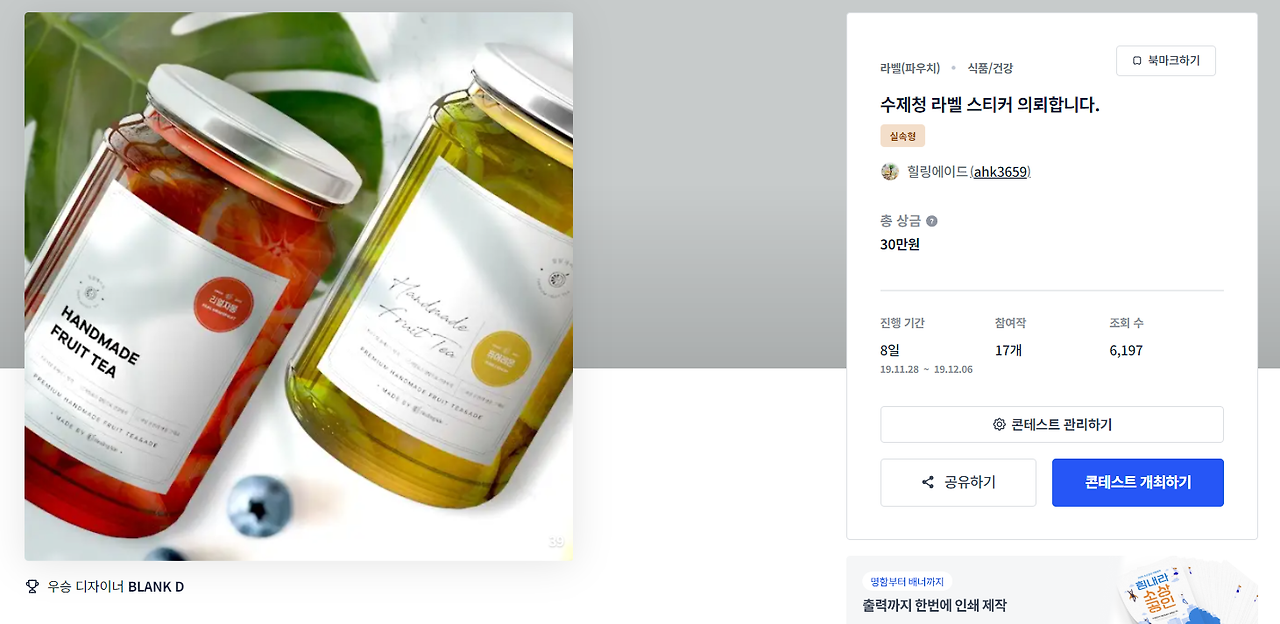 2023-12-29 00 21 54.png