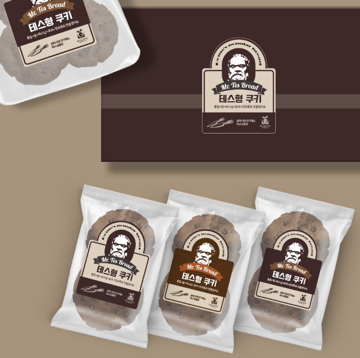 2024-09-28 17 57 04.png