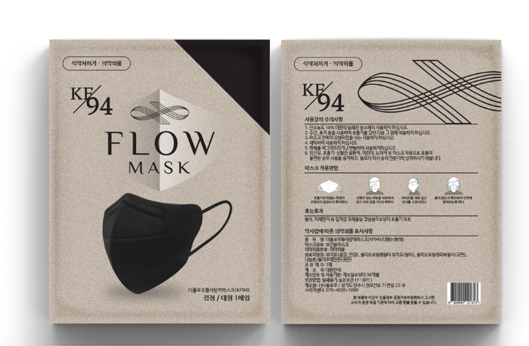 2024-11-22 00 00 29.png