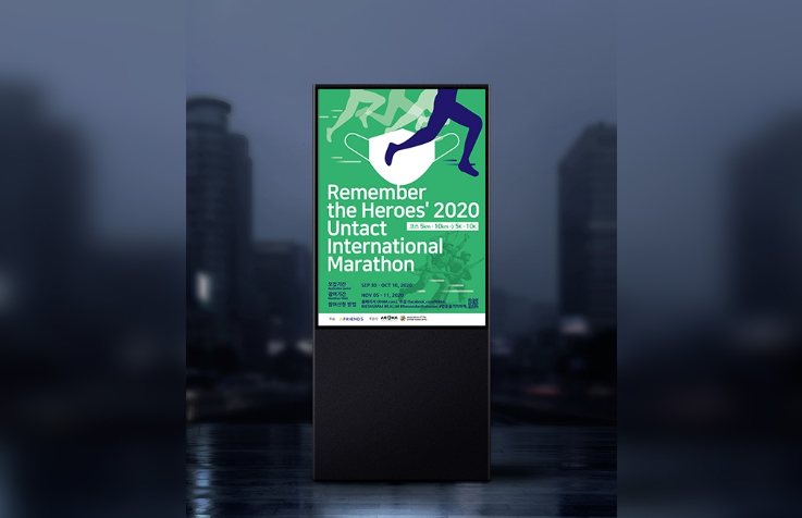 2024-07-17 19 52 45.png