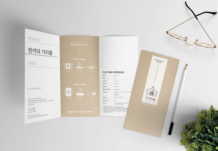 2024-07-22 18 50 18.png