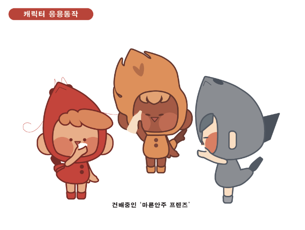 2024-08-13 08 16 43.png