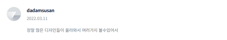 2025-11-14 22 29 04.png