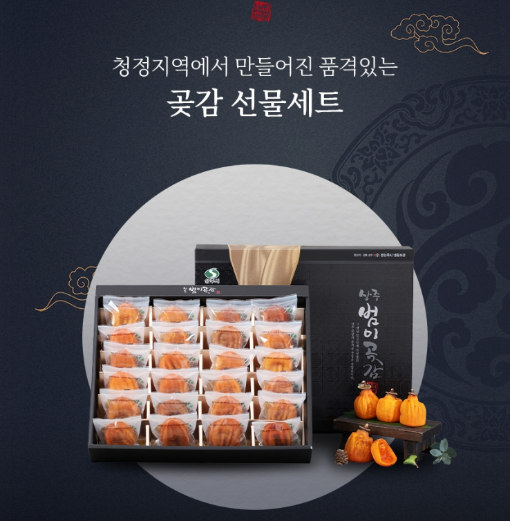 2024-10-28 00 08 57.png