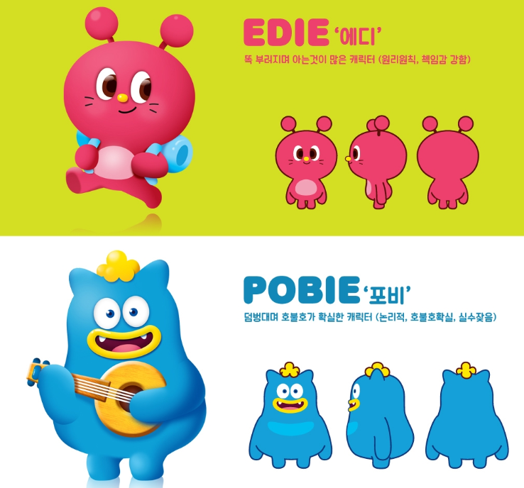 2024-07-28 17 01 56.png