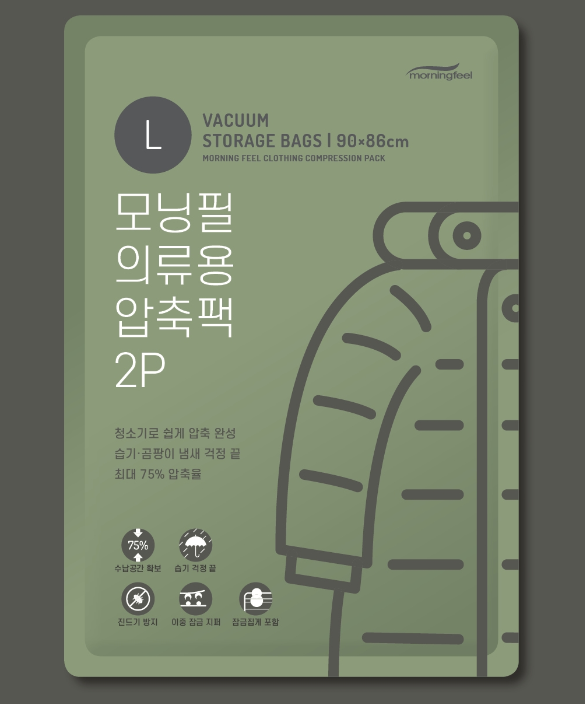 2024-01-05 00 29 56.png