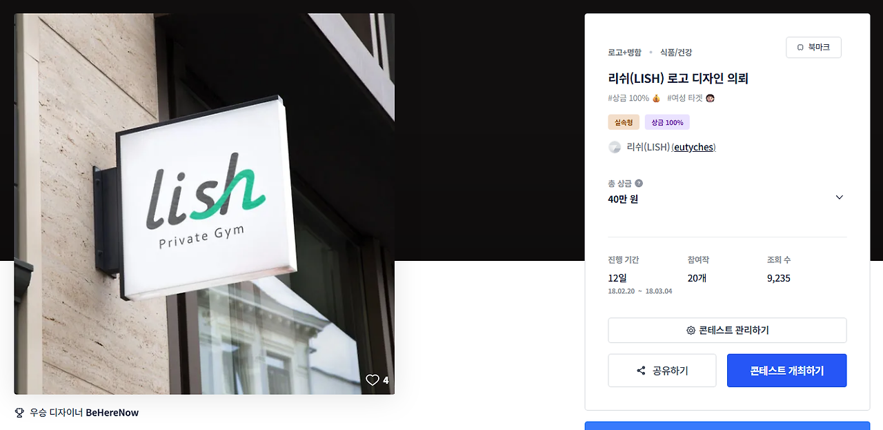 2025-12-31 15 14 41.png