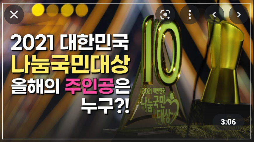 스크린샷 2022-06-07 오후 5.15.32.png