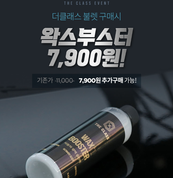 2025-01-19 18 21 55.png