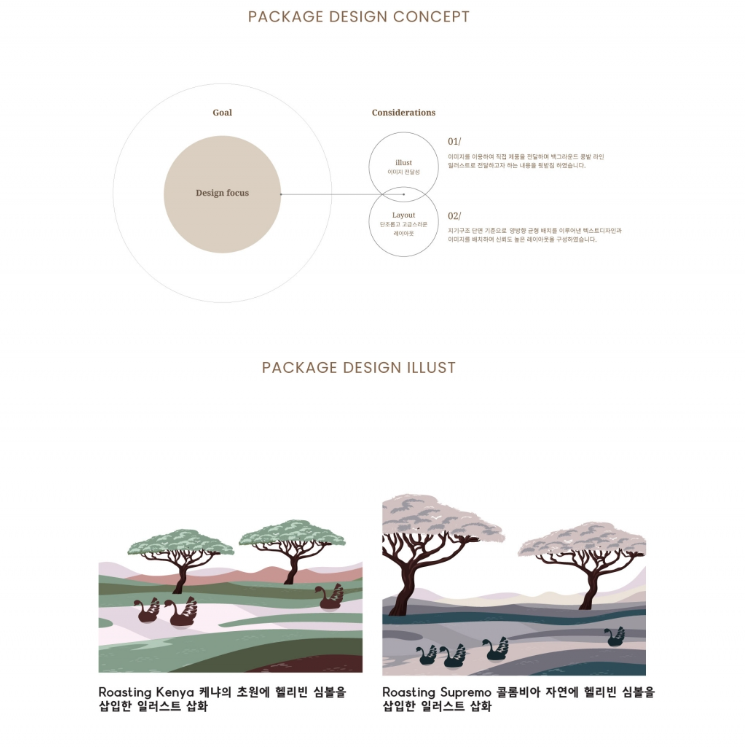 2024-12-17 18 32 40.png