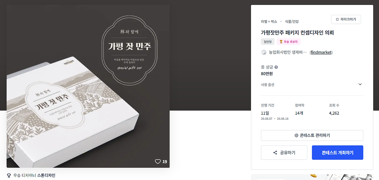 2024-06-20 16 06 50.png