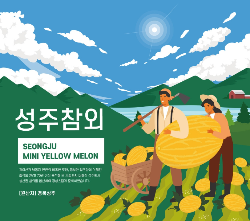 2024-01-09 21 07 58.png