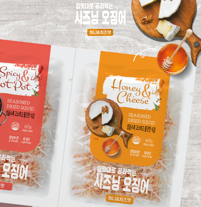 2024-10-15 00 44 37.png