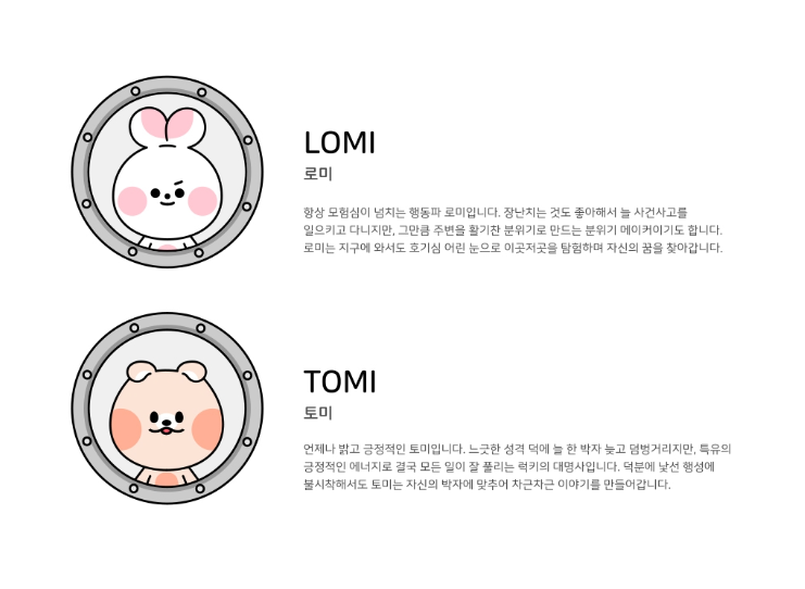 2024-09-20 17 37 01.png