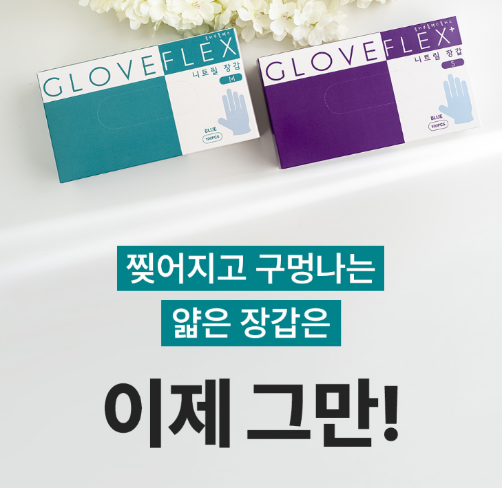 2025-07-28 20 51 17.png