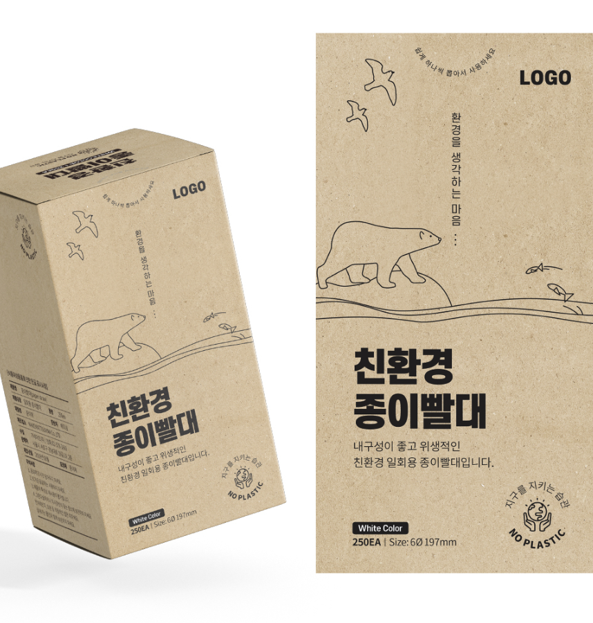 2023-08-31 14 37 04.png