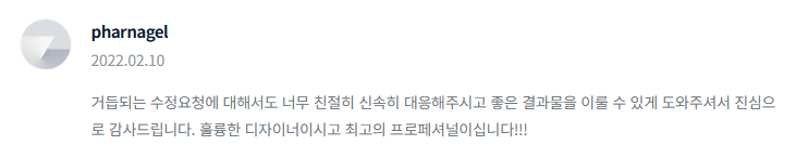 2025-10-13 23 26 43.png