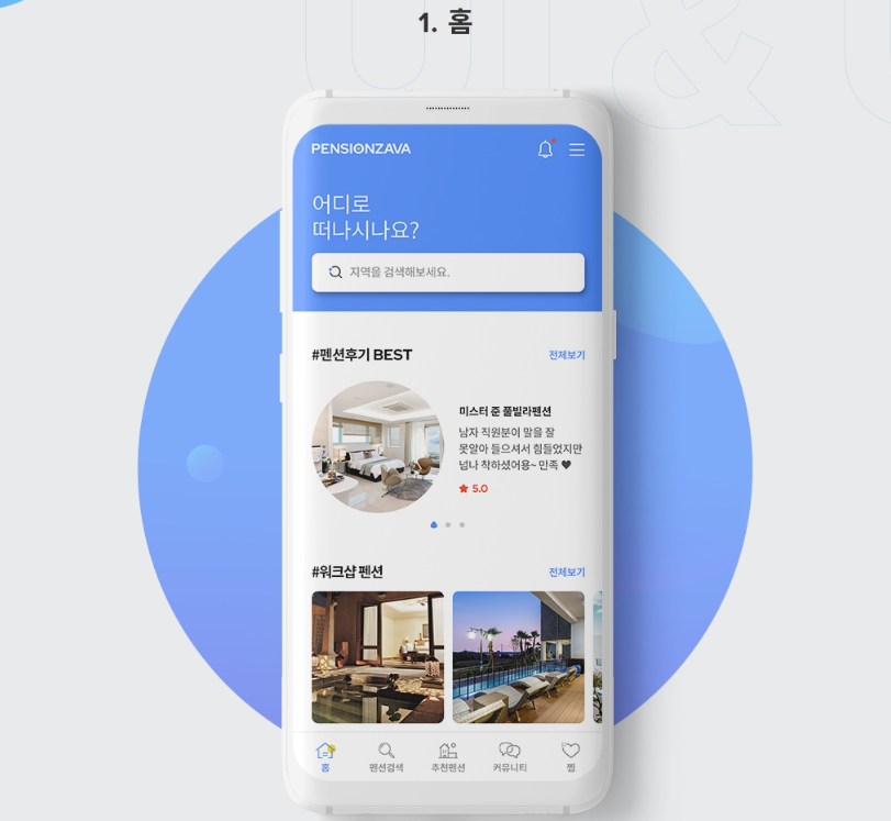 2024-02-23 20 57 11.png