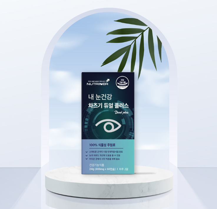 2025-07-16 20 56 37.png