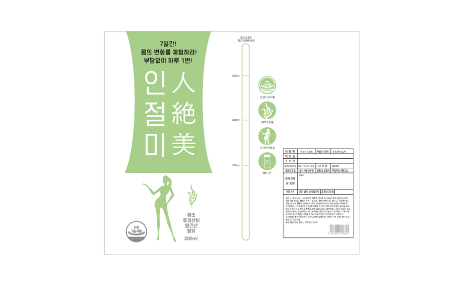 2023-10-11 17 34 16.png