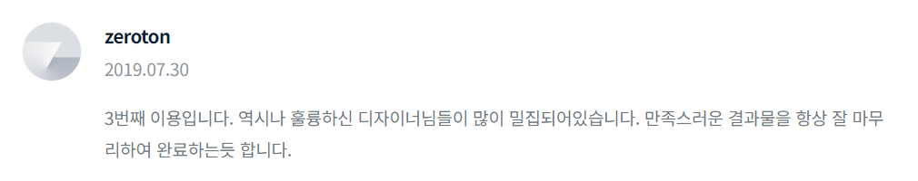 2023-10-12 20 35 02.png