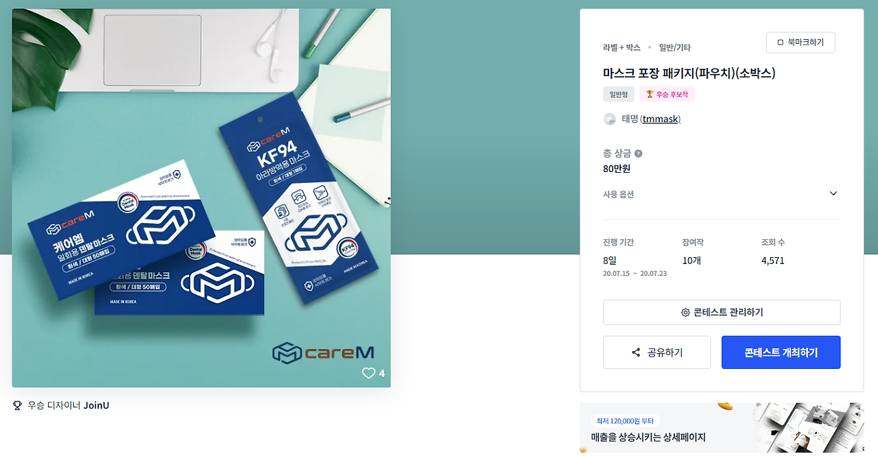 2024-05-24 01 27 48.png