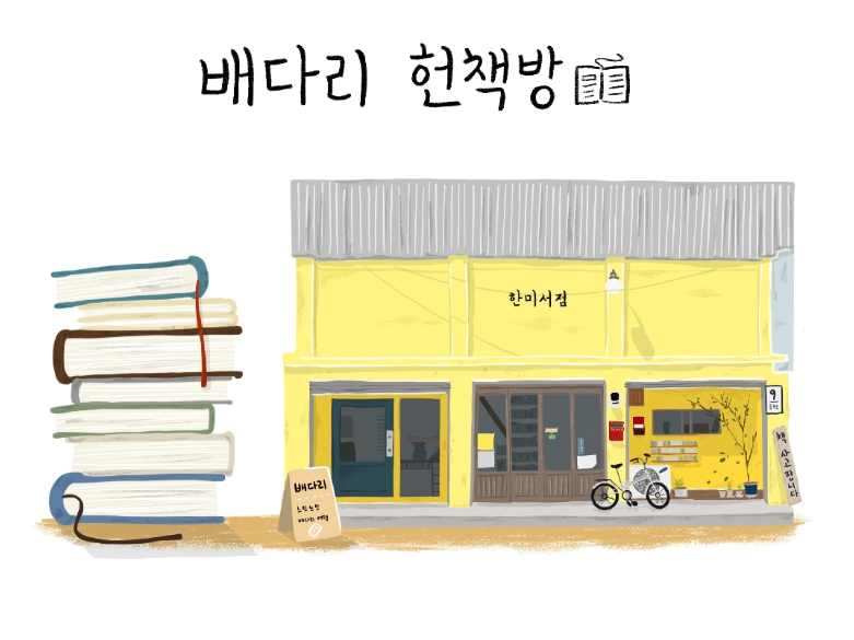 2024-06-14 22 46 07.png