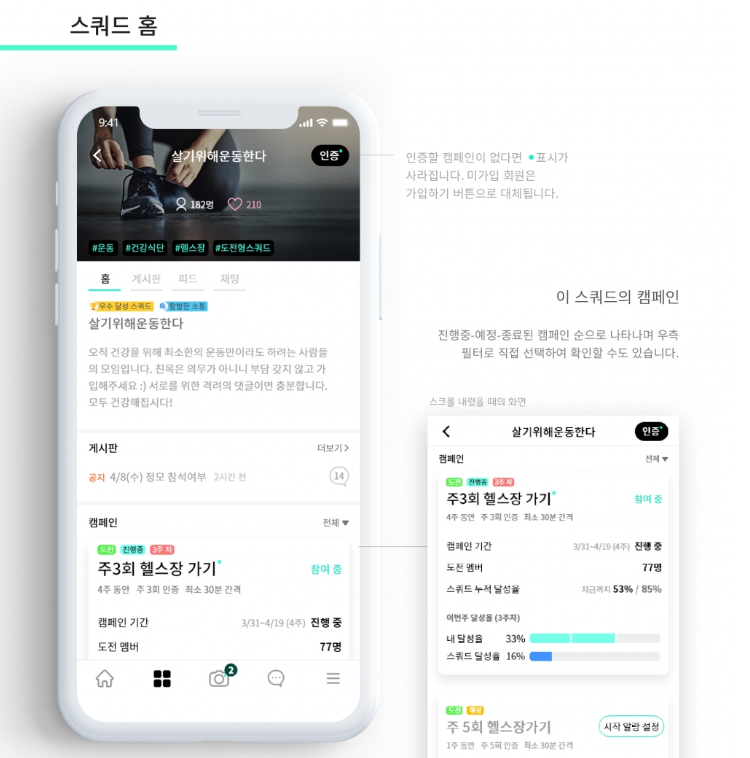 2024-03-07 19 54 46.png