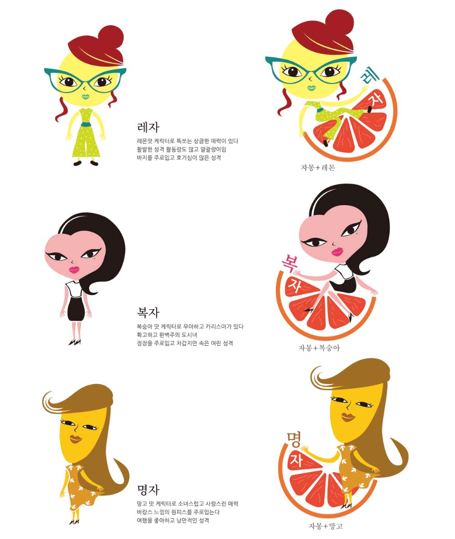 2023-10-24 23 40 14.png