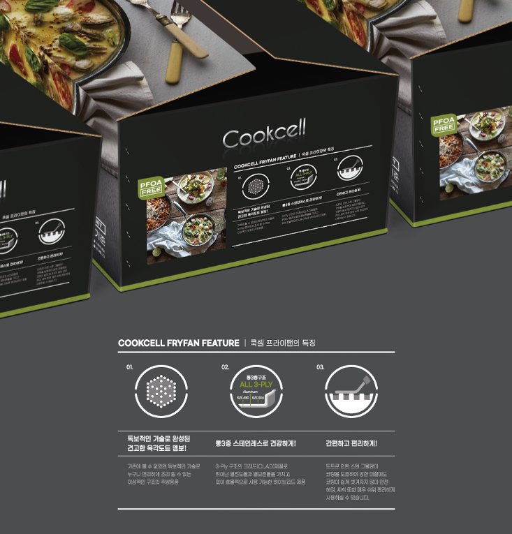 2025-07-23 20 45 00.png