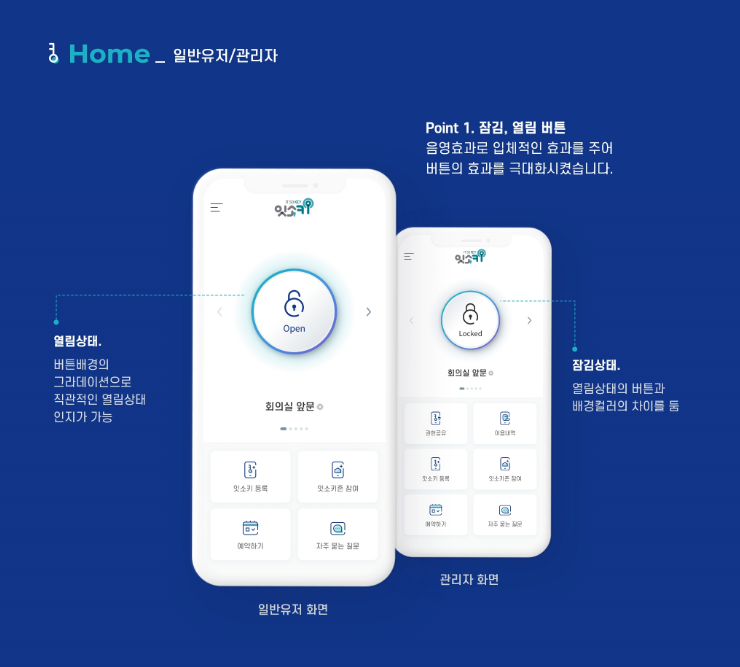 2025-07-03 19 38 26.png