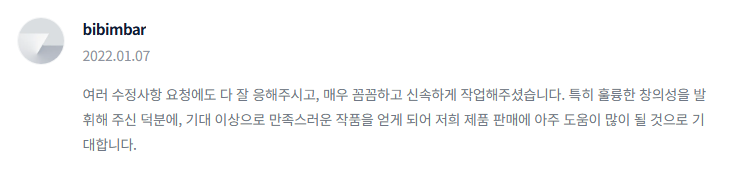 2025-10-21 10 07 00.png