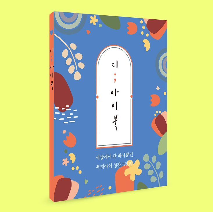 2024-07-17 22 56 03.png