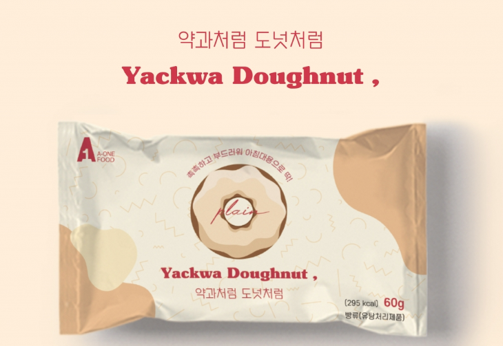 2024-06-28 19 16 52.png