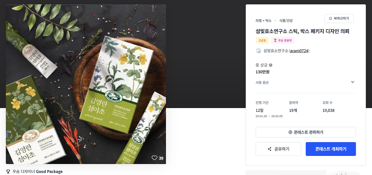 2024-01-31 22 54 59.png