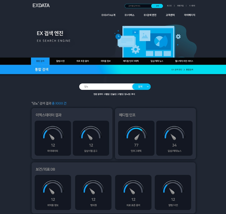 2024-12-04 17 45 14.png