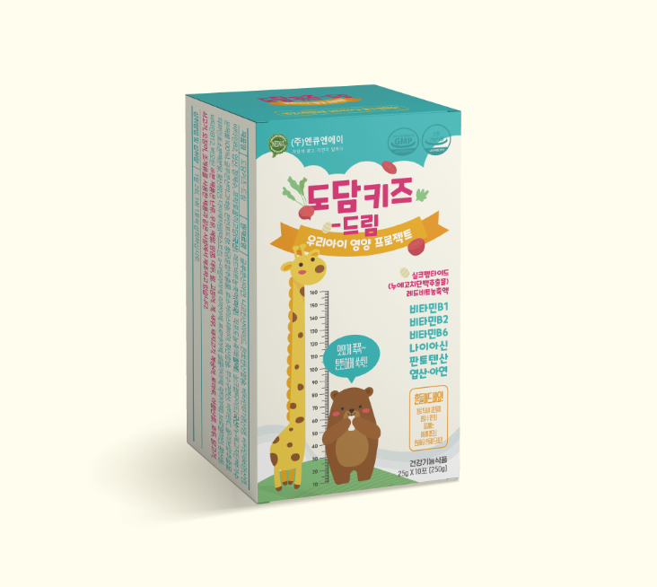 2024-11-01 19 45 13.png