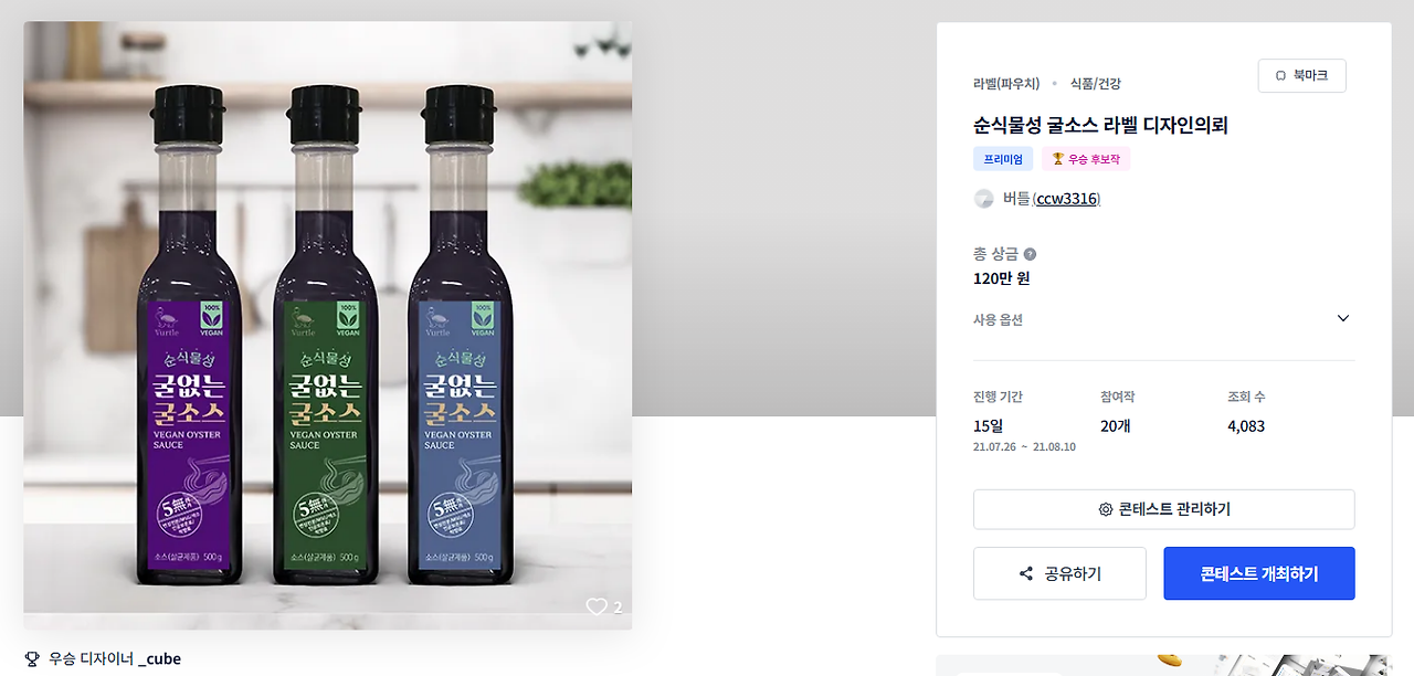 2025-06-02 22 53 48.png