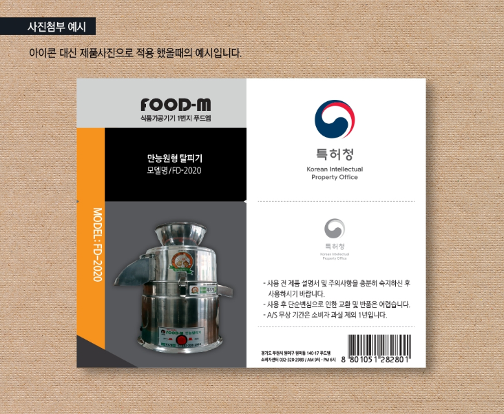 2023-11-30 17 37 43.png