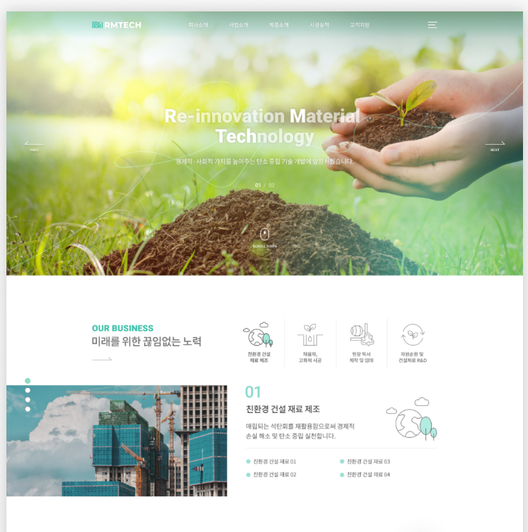 2025-09-20 22 32 47.png