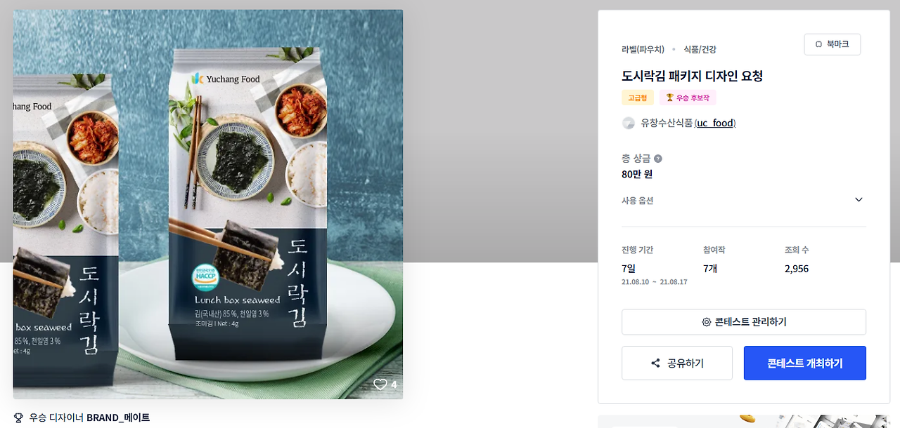 2025-06-11 00 50 28.png