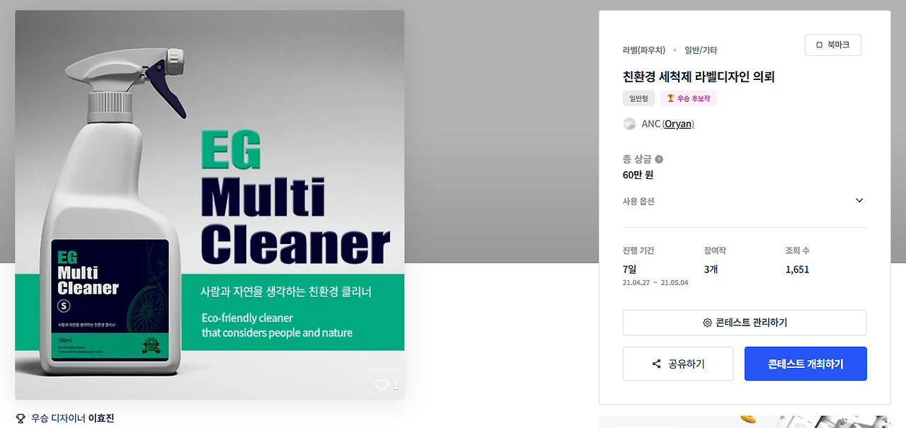 2025-02-24 19 24 38.png