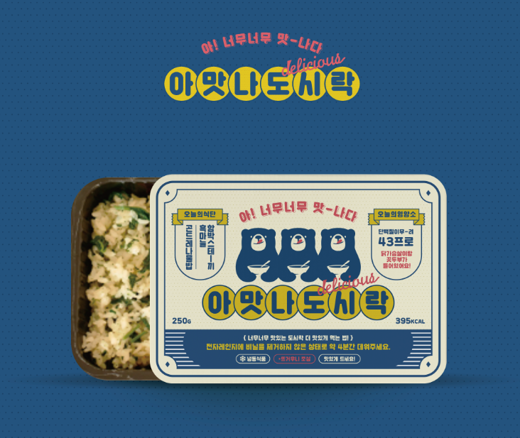 2024-06-11 23 37 37.png