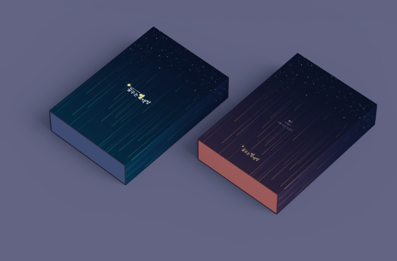 2024-01-09 00 43 05.png