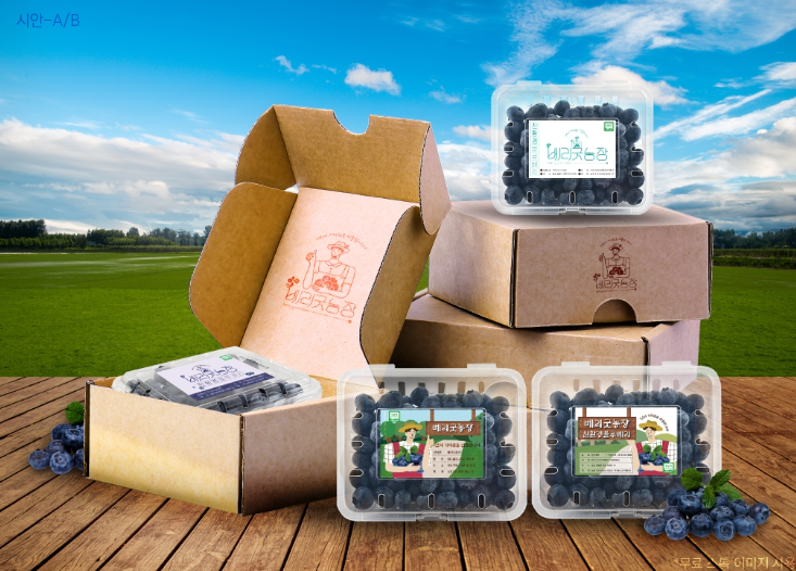 2024-03-07 20 31 02.png