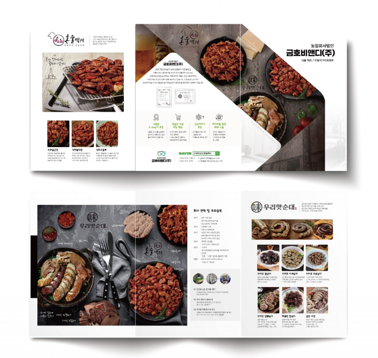 2024-04-22 18 17 29.png