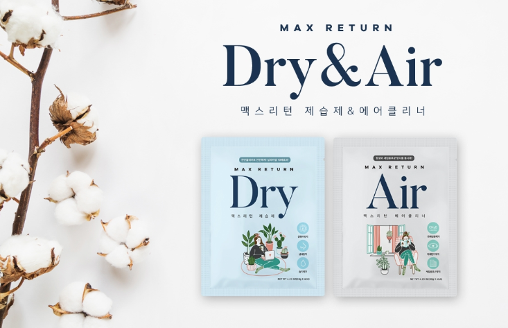 2023-12-05 16 25 14.png